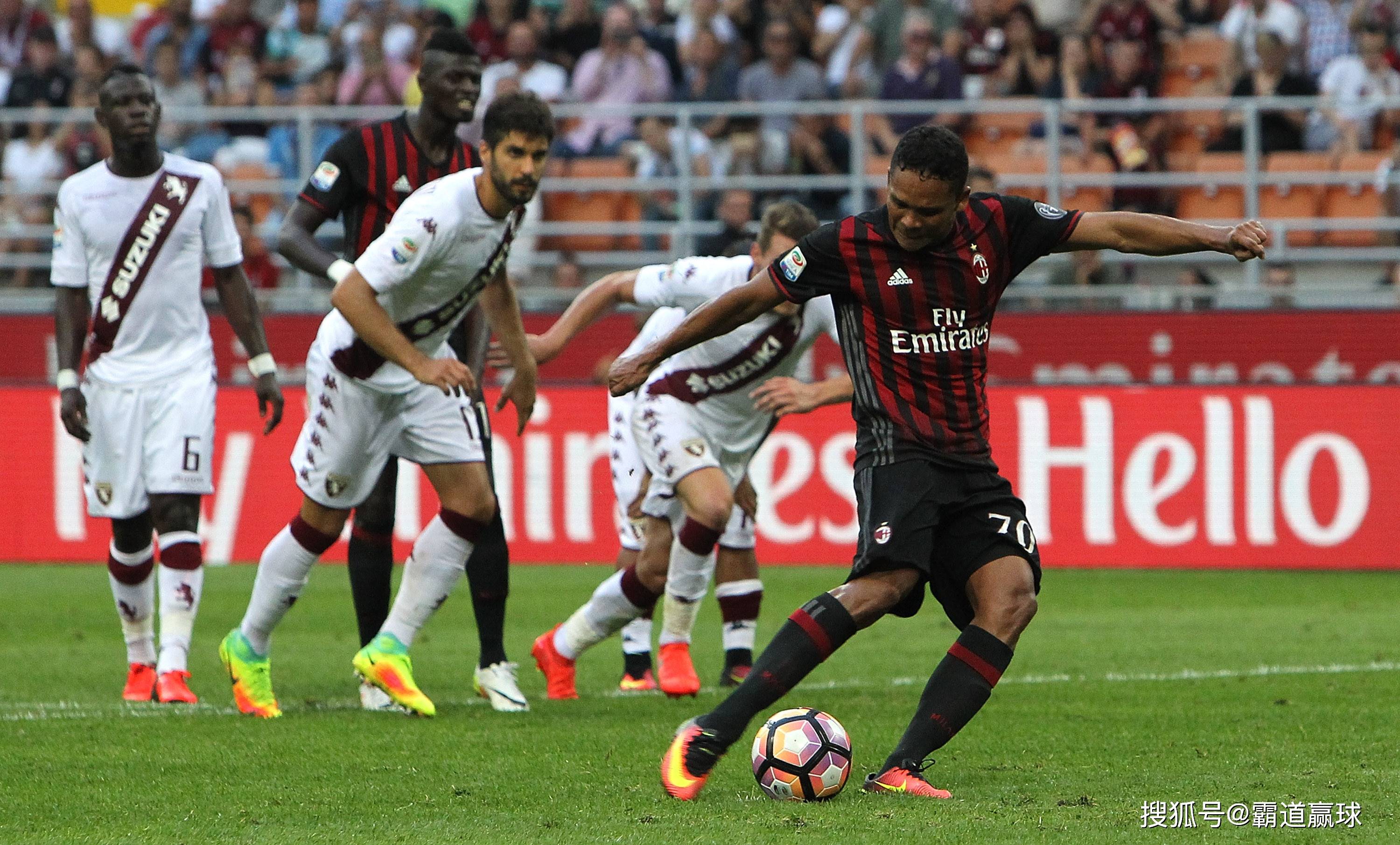 AC米兰主场惊险逼平对手，保持稳定