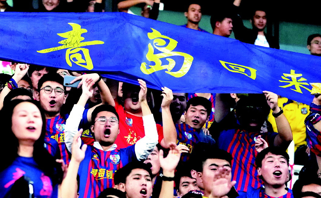 国际足球盛事:中国女队交出完美答卷 国际足球盛事:中国女队交出完美答卷