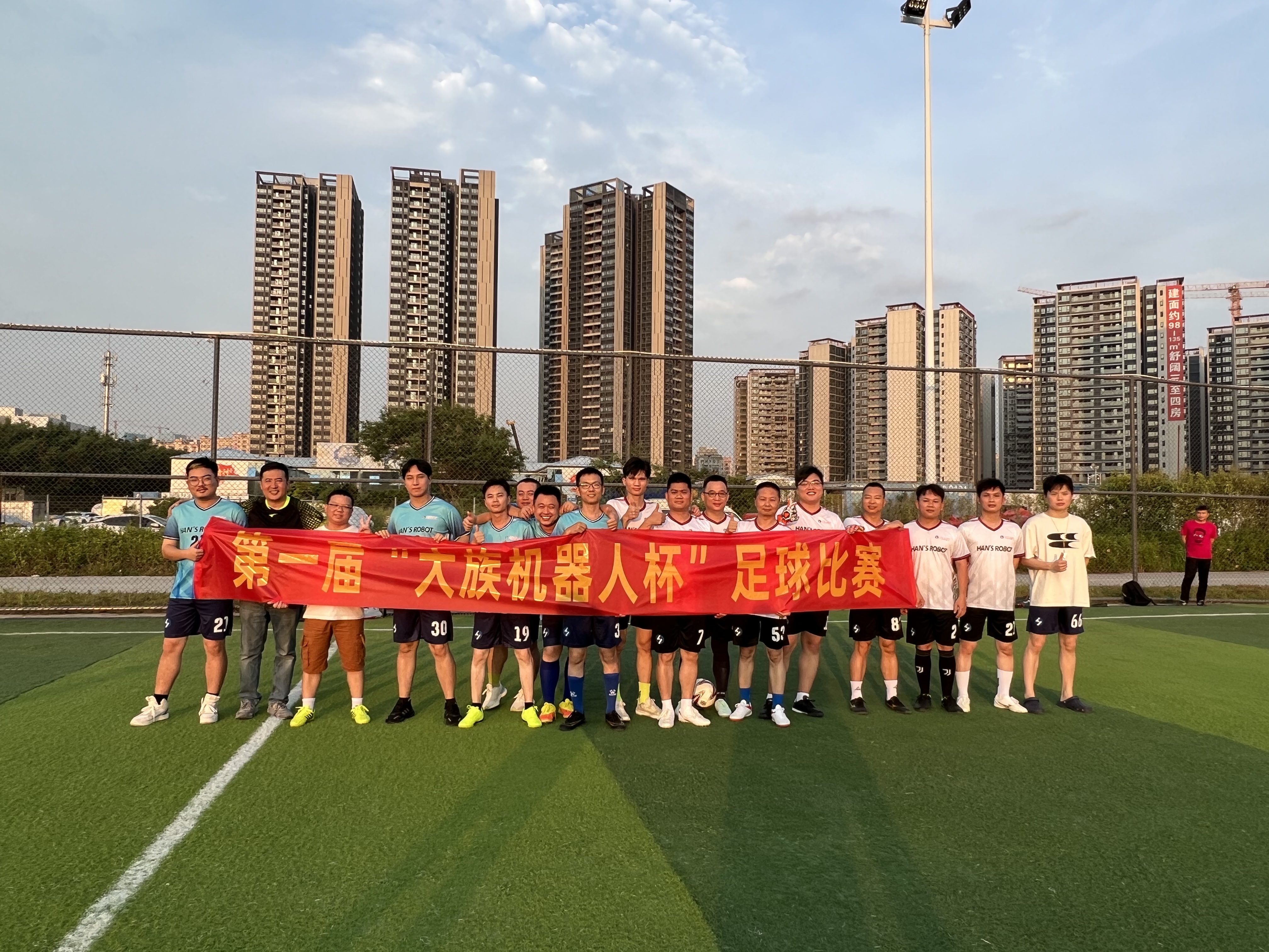 激情开战！欧预赛搏击绿茵场